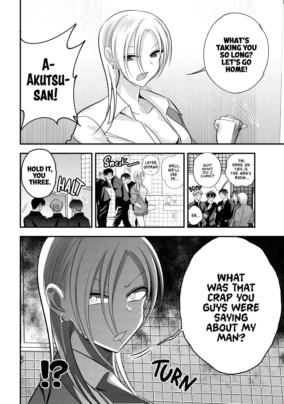 Please go home! Akutsu-san, Chapter 180 image 06